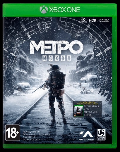 Гра Metro Exodus для Microsoft Xbox One — фото 1
